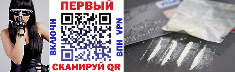 Амфетамин Premium  Губкинский 