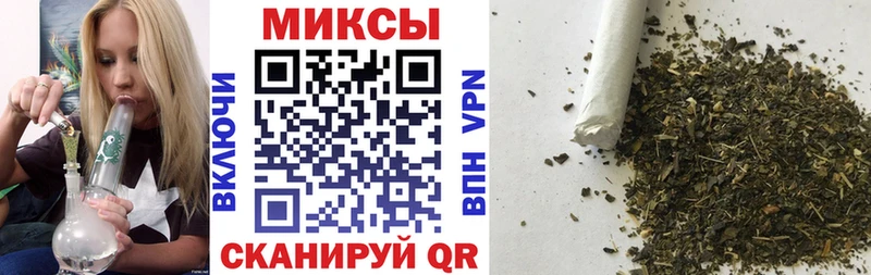 даркнет клад Губкинский БУТИРАТ жидкий экстази