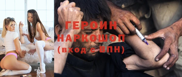 мяу мяу мука Бугульма