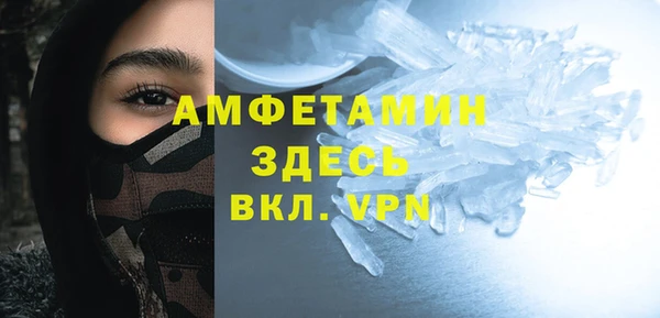 мяу мяу мука Бугульма