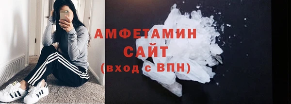 COCAINE Богданович