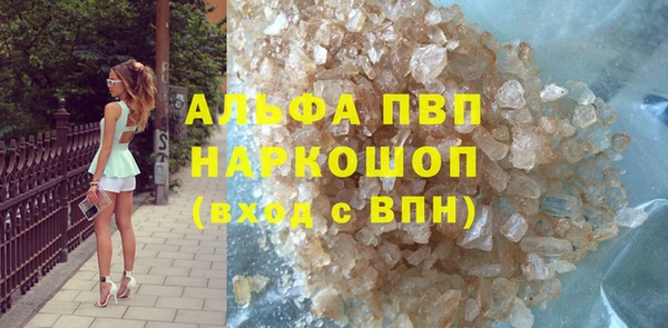 2c-b Бронницы