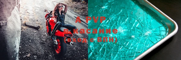 a pvp Остров