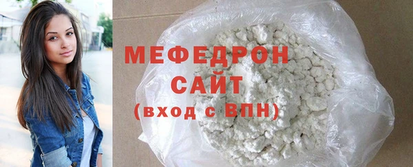 ГАЛЛЮЦИНОГЕННЫЕ ГРИБЫ Бородино
