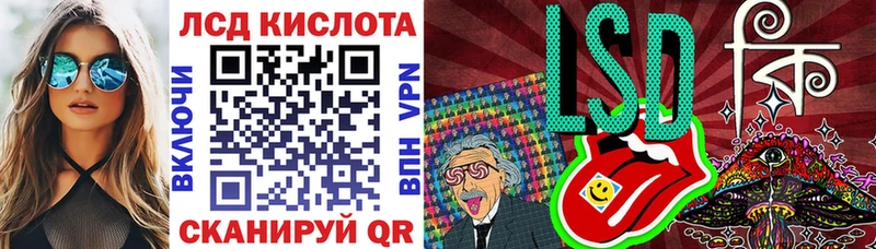 Марки NBOMe 1,8мг  как найти   МЕГА маркетплейс  Губкинский 